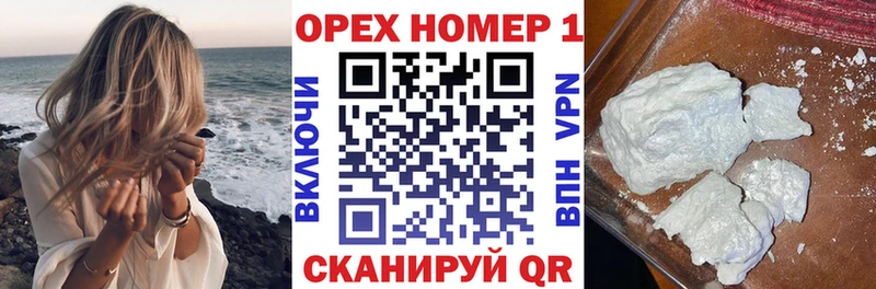 продажа наркотиков  Высоцк  Cocaine 99% 