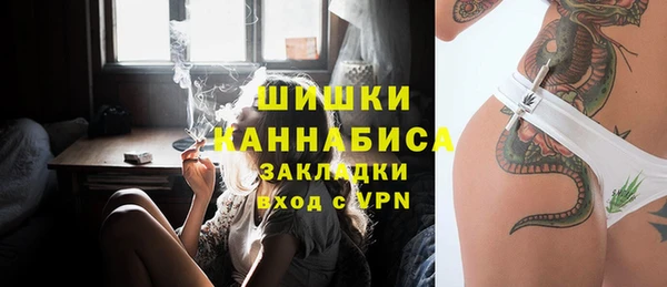 COCAINE Баксан