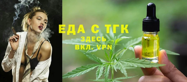 COCAINE Баксан