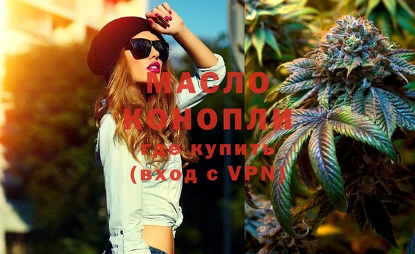трава Балабаново