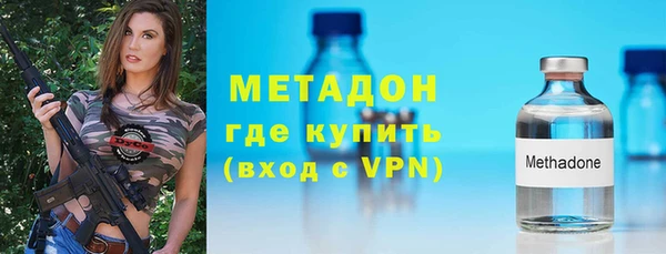 трава Балабаново