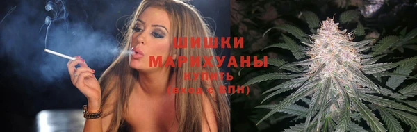ALPHA-PVP Балахна