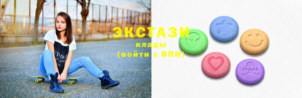COCAINE Баксан