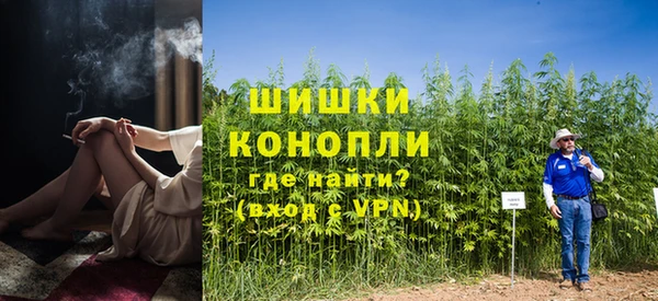 COCAINE Баксан