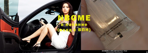 трава Балабаново
