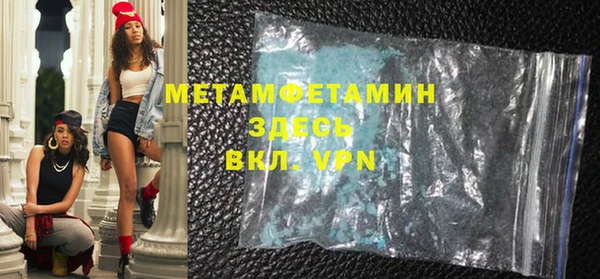 COCAINE Баксан