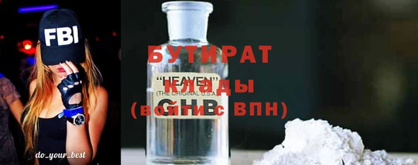 COCAINE Баксан