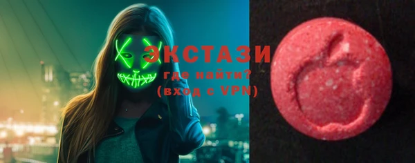COCAINE Баксан