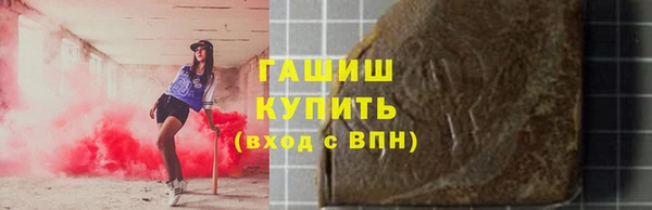 COCAINE Баксан