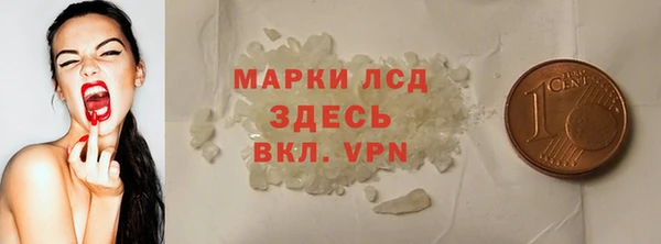COCAINE Баксан