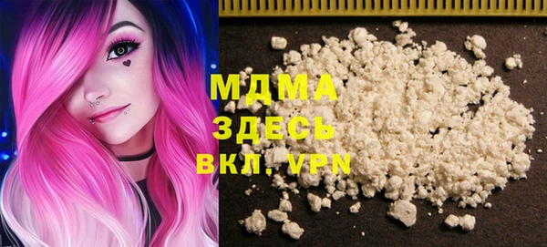 меф Семикаракорск