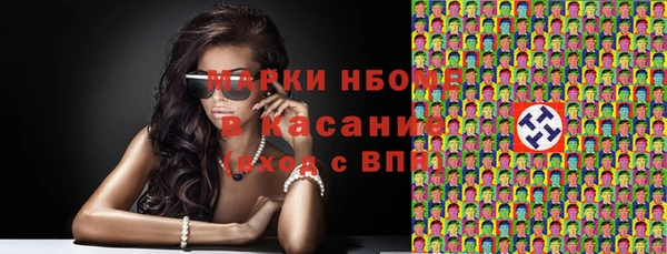 COCAINE Баксан