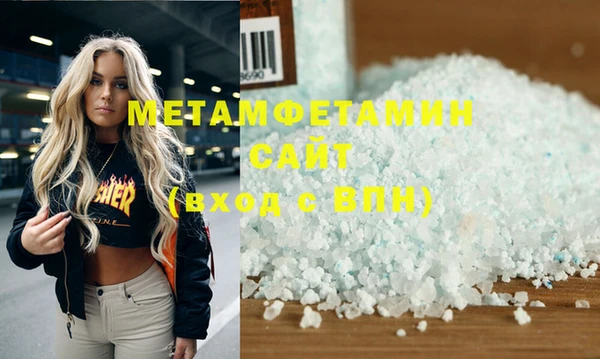 COCAINE Баксан