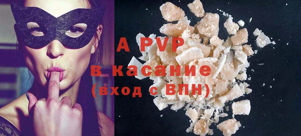 ПСИЛОЦИБИНОВЫЕ ГРИБЫ Семёнов