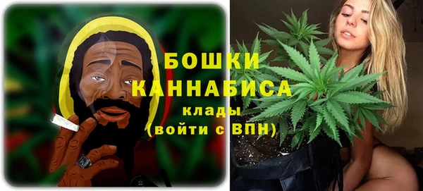 COCAINE Баксан